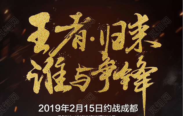 微信截圖_20190807231052.png